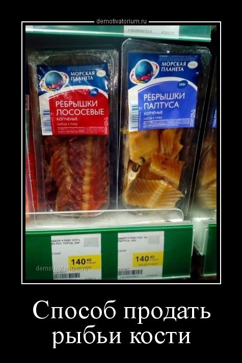 Новая коллекция демотиваторов (15 шт)