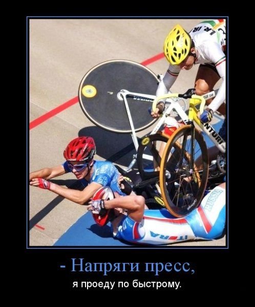 Прикольный сборник демотиваторов (15 шт)