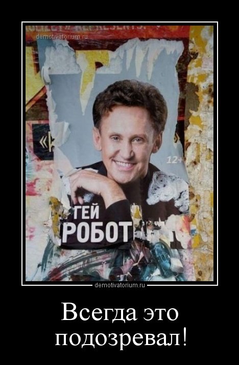 Новая порция демотиваторов (17 шт)