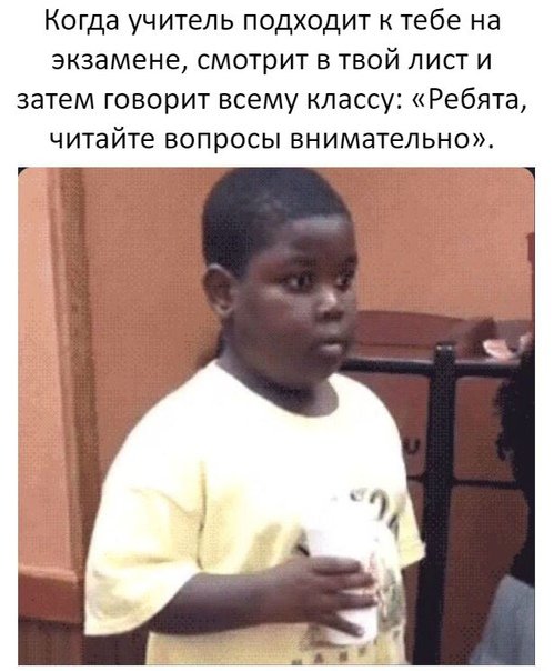 Анекдоты посмеяться (15 шт)