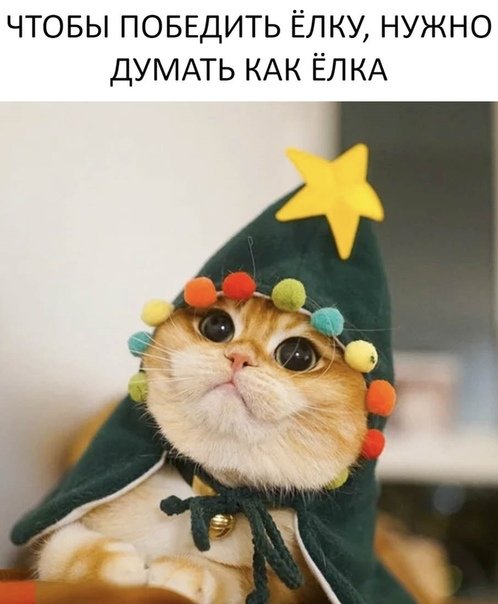 Смешные пятничные анекдоты (20 шт)