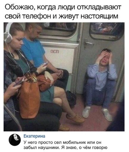 Смешные анекдоты в начале недели (12 шт)