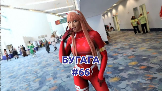 БУГАГА #66. Подборка видео-приколов за 2 недели