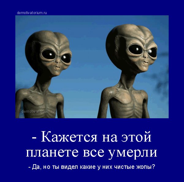 Новая порция демотиваторов (23 фото)