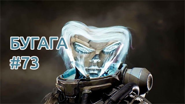 Бугага #73. Классные видео-приколы из коубов