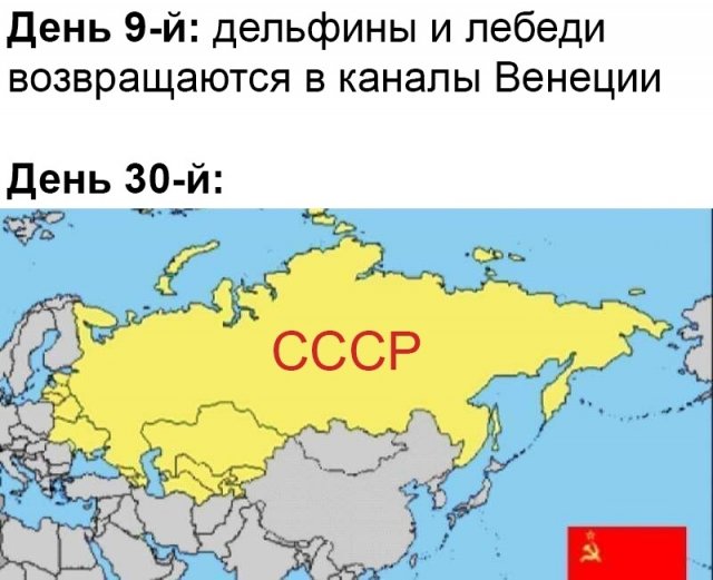 Подборка фото-приколов (25 шт)