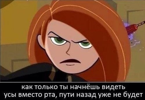 Свежие анекдоты - чего с женой разводишься?