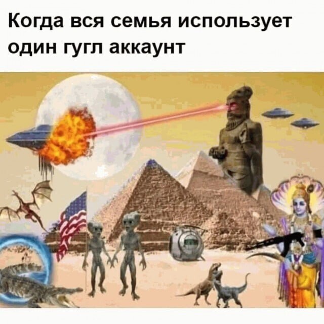 Смешные анекдоты, коротко