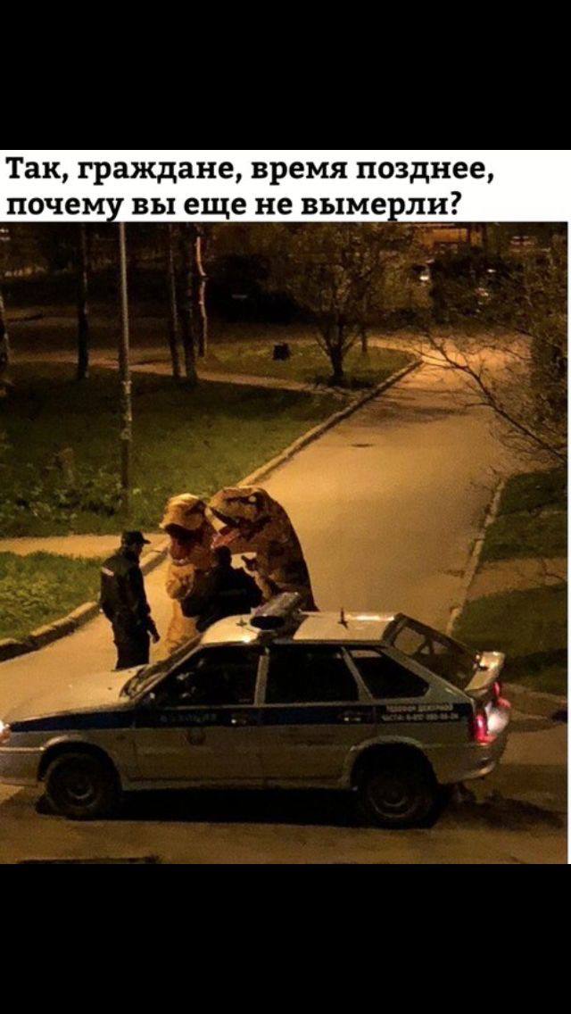 Абстрактные и мемные фотографии, которые понимать не надо