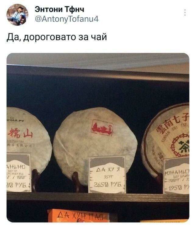 Зима за окном, хаос в ленте