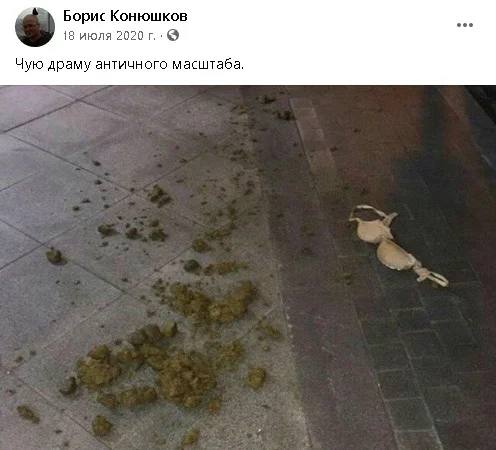 Случайные мемы для тёплого зимнего скролла