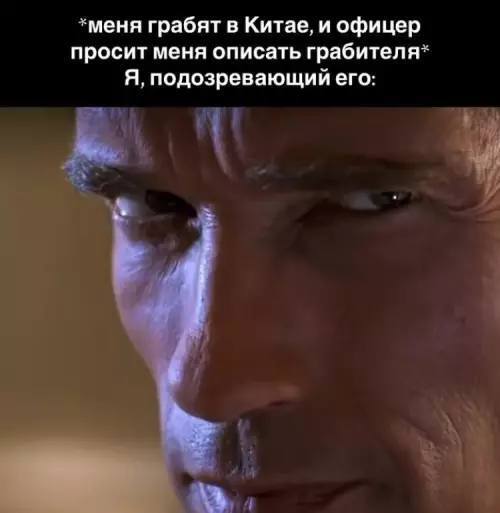 Сборник лёгкого кринжа