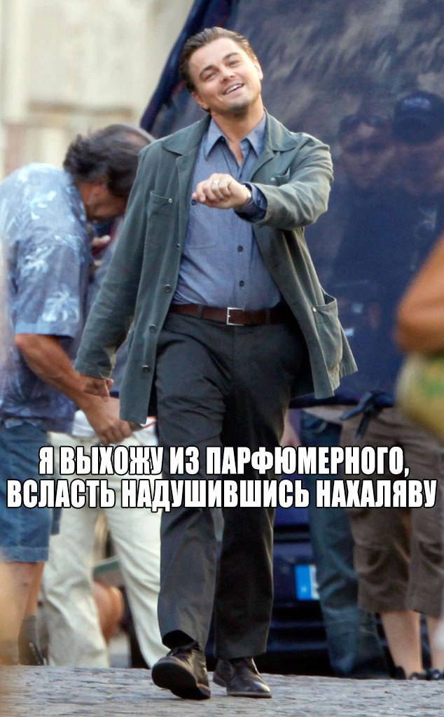 Праздники, вернитесь! :(