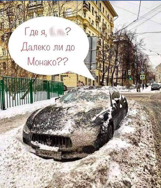 Юмор с выдержкой