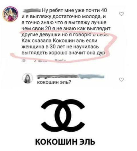 Сборник мемов для внезапной радости