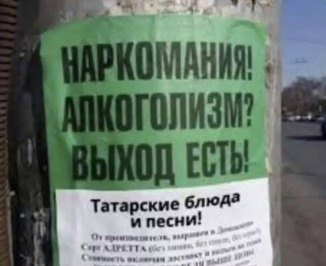 Интернет в хорошем настроении — смешные фото | Bugaga