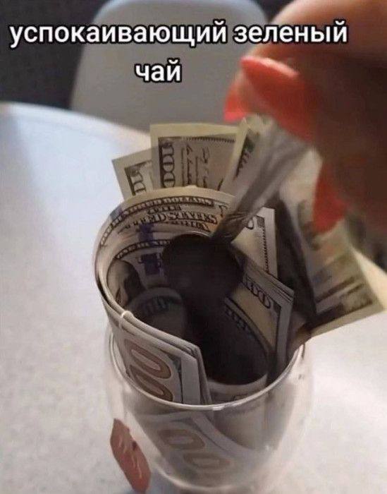 Смешно, потому что правда — смешные фото и мемы | Bugaga