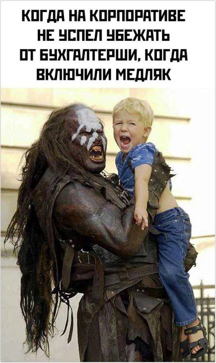 Ожидание и реальность — мемы без фильтров | Bugaga