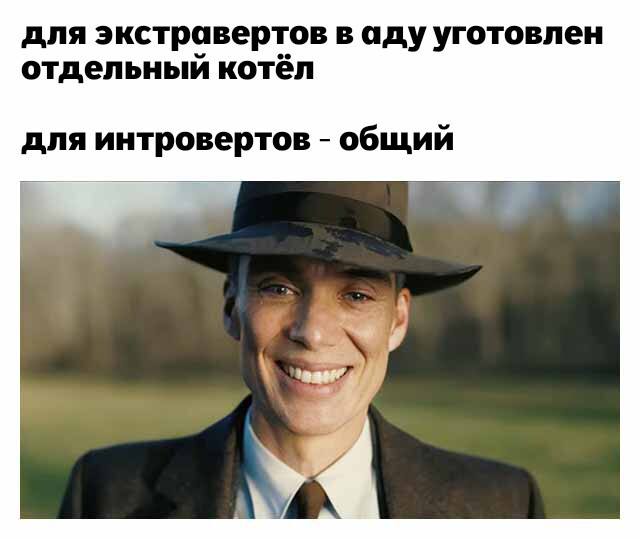 Мемный калейдоскоп дня — смешные фото и приколы | Bugaga