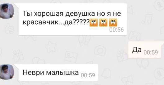 Хаос с отличным чувством юмора — мемы | Bugaga