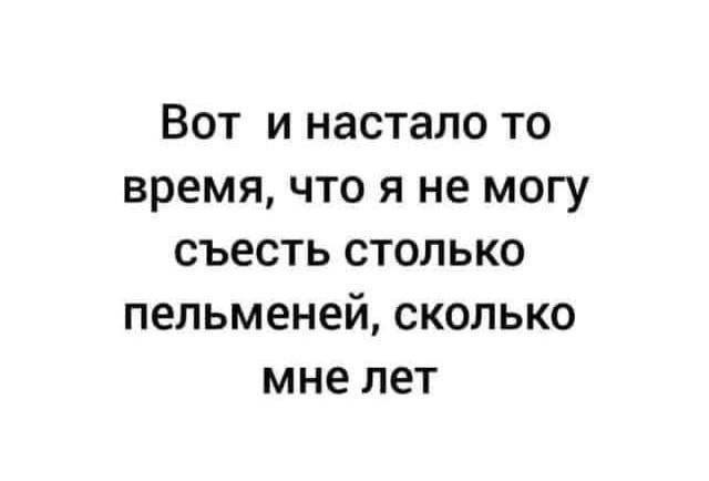 Немного хаоса и много юмора — смешные фото и приколы | Bugaga
