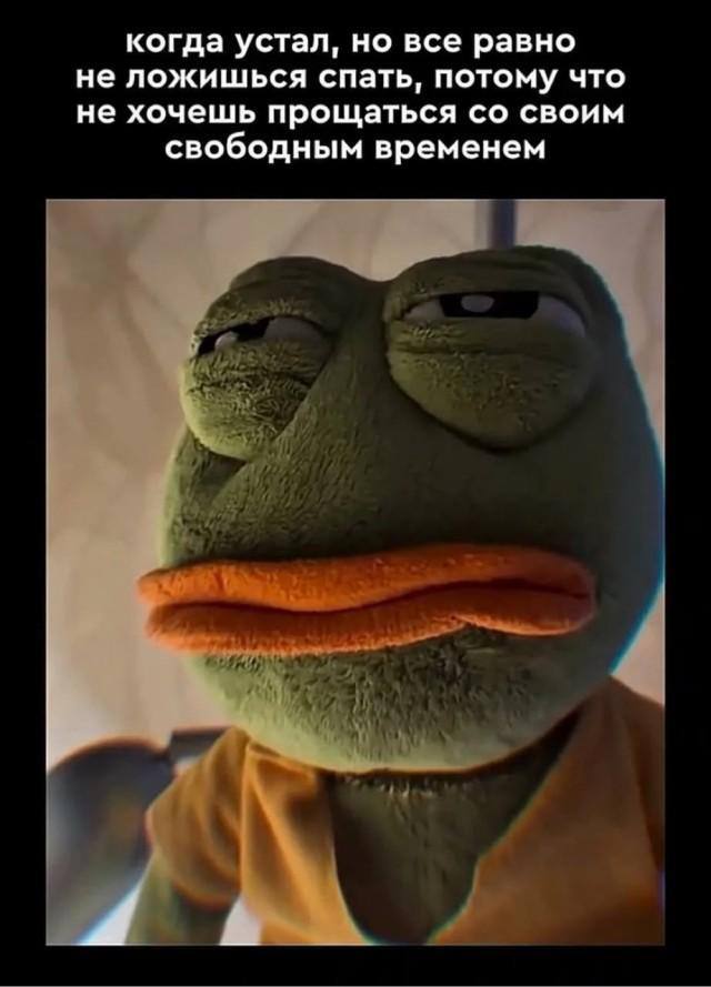 Приколы на все 100 — мемы и фотожабы | Bugaga