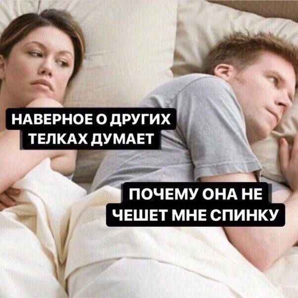 Когда интернет снова радует неожиданными шутками