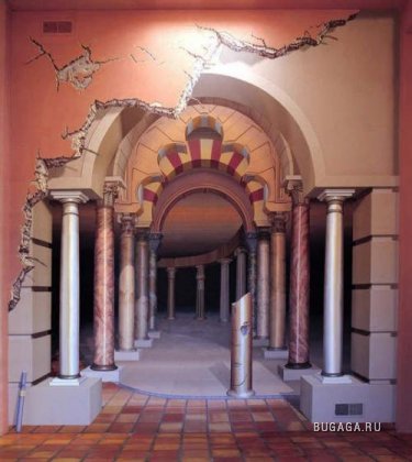 Увеличить картинку