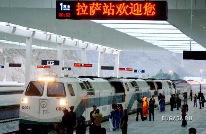 Увеличить картинку