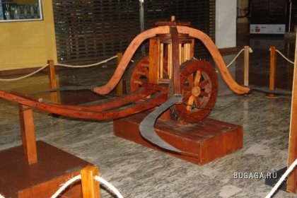 Увеличить картинку