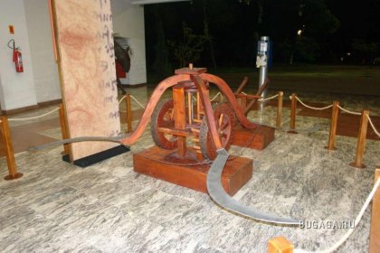 Увеличить картинку