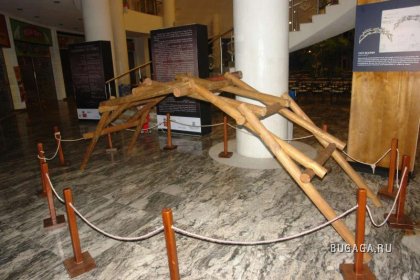 Увеличить картинку