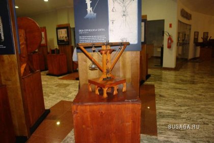 Увеличить картинку