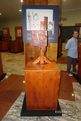 Увеличить картинку