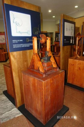 Увеличить картинку