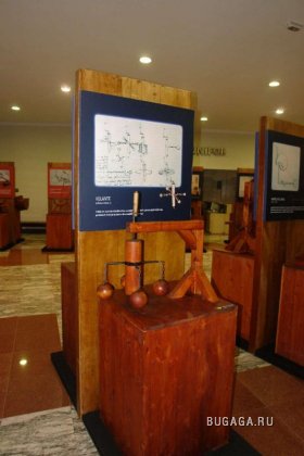 Увеличить картинку