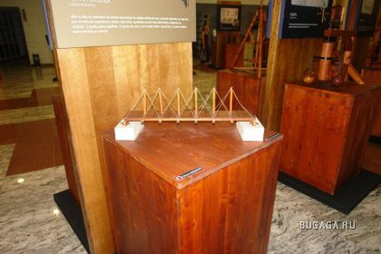 Увеличить картинку