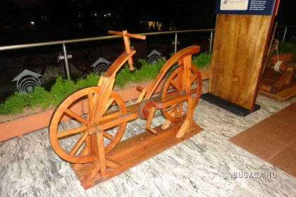 Увеличить картинку