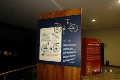 Увеличить картинку