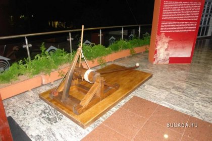 Увеличить картинку