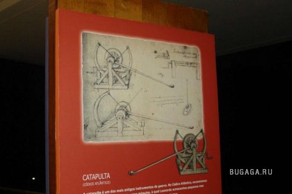 Увеличить картинку