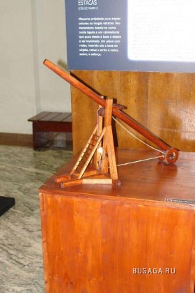 Увеличить картинку