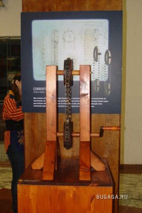 Увеличить картинку