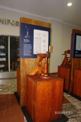 Увеличить картинку