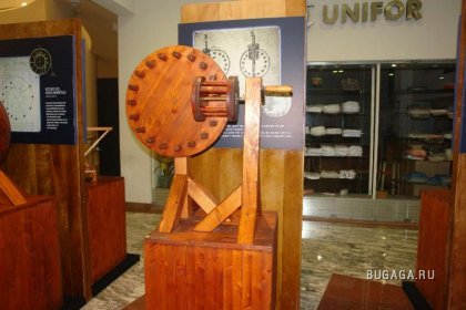 Увеличить картинку