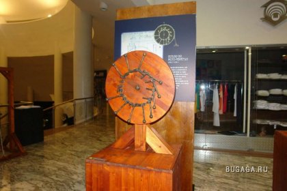 Увеличить картинку