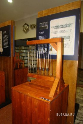 Увеличить картинку