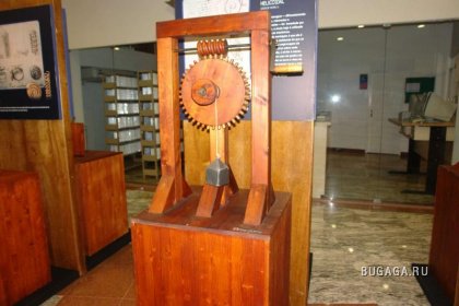 Увеличить картинку