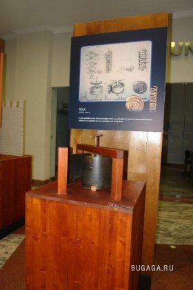 Увеличить картинку