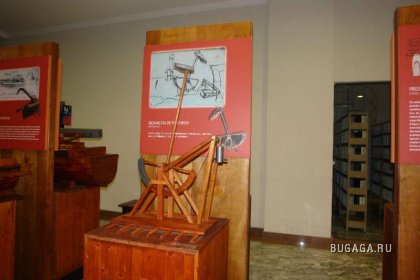 Увеличить картинку